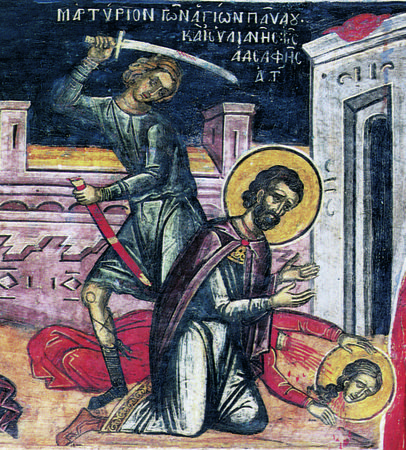 Sfinţii Mucenici Pavel şi Iuliana sora lui (†274) - foto preluat de pe doxologia.ro