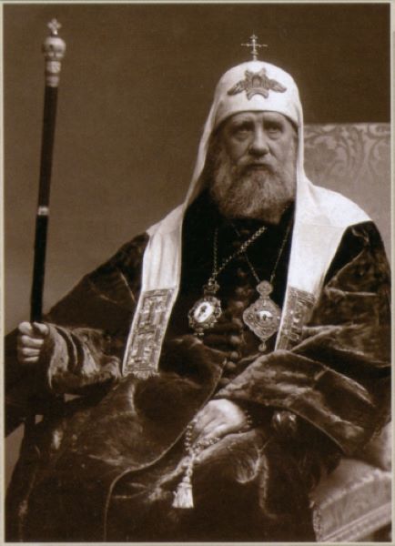 Tihon al Moscovei (n. 31 ianuarie 1865 – d. 7 aprilie 1925, Moscova, RSFS Rusă, URSS) a fost primul patriarh al Bisericii Ortodoxe Ruse de după Revoluţia din Februarie şi prăbuşirea Imperiului Ţarist - foto preluat de pe ro.wikipedia.org