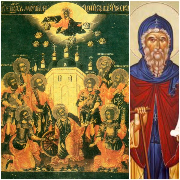 Sf. 9 Mucenici din Cizic; Sf. Cuv. Memnon