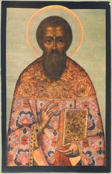Sf. Sfințit Mc. Artemon (†303) - foto preluat de pe doxologia.ro