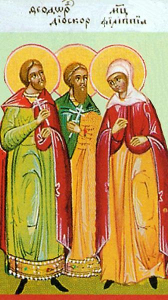 Sfinții Mucenici Teodor din Perga, mama sa Filipa împreună cu alți mucenici - foto preluat de pe doxologia.ro