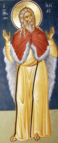 Sfântul și slăvitul Proroc Ilie Tesviteanul (c. 900 - 850 î.Hr.) - foto preluat de pe doxologia.ro