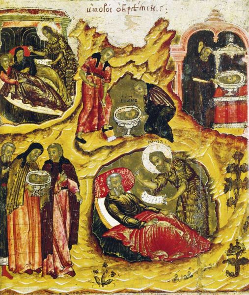 Întâia şi a doua aflare a capului Sf. Proroc Ioan Botezătorul - foto preluat de pe basilica.ro