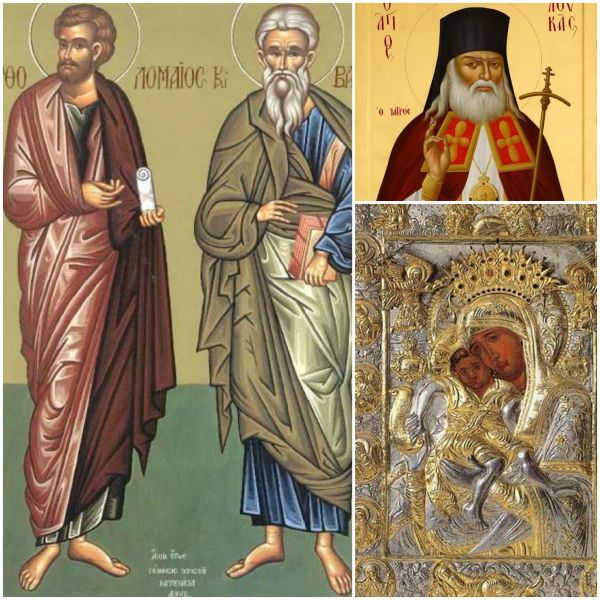 Sf. Ap. Bartolomeu și Barnaba; Sf. Ier Luca, Arhiepiscopul Crimeei; Cinstirea Sfintei Icoane a Maicii Domnului „Axion estin”