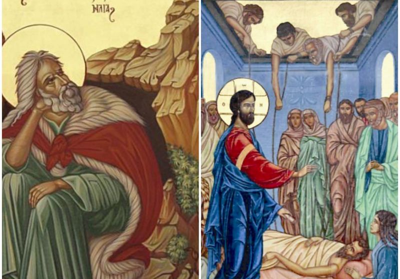 Sfântul și slăvitul Proroc Ilie Tesviteanul; Vindecarea slăbănogului din Capernaum