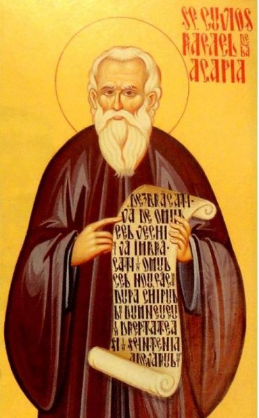 Sfântul Cuvios Rafael de la Agapia Veche (Secolele XVI-XVII) - foto preluat de pe doxologia.ro