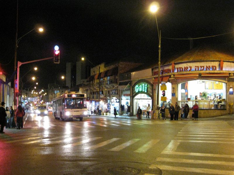 Ierusalim, Israel, colțul străzii Jaffa și al străzii King George (privind spre sud-est) - foto preluat de pe en.wikipedia.org