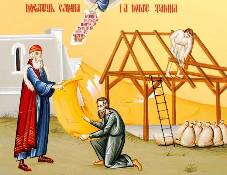 Pilda bogatului căruia i-a rodit țarina - foto preluat de pe doxologia.ro