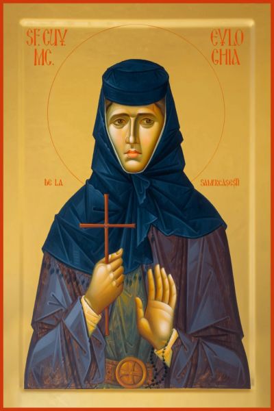 Sfânta Cuvioasă Muceniță Evloghia de la Samurcășești (1908 - 1949) - foto preluat de pe doxologia.ro