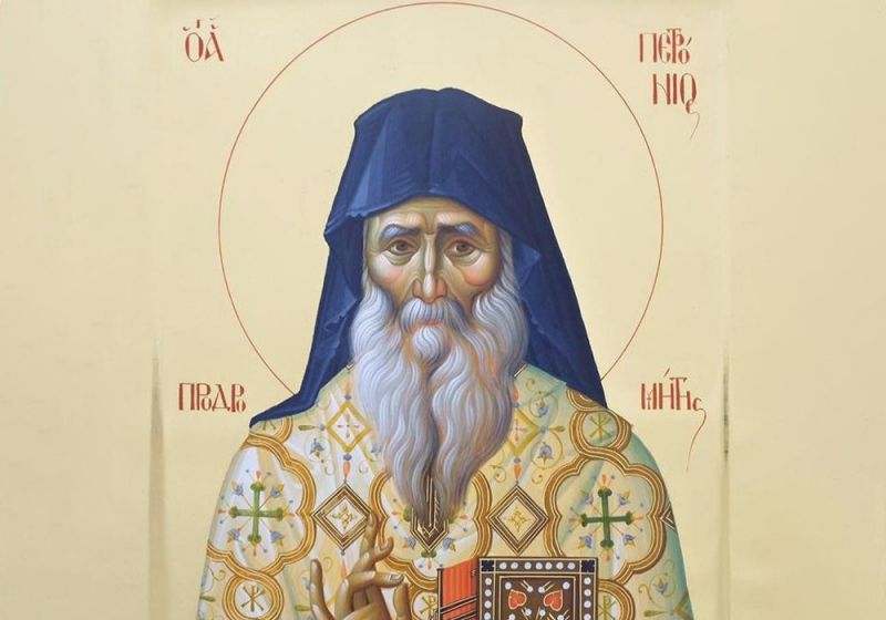 Sfântul Cuvios Petroniu de la Prodromu (1914 - 2011) - foto preluat de pe ziarullumina.ro